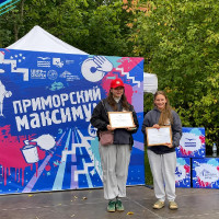 ДДЮ на фестивале «Приморский максимум»