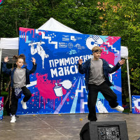 ДДЮ на фестивале «Приморский максимум»