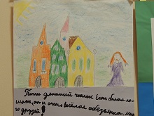M2 HudozOtd Vistavki Peppi 3