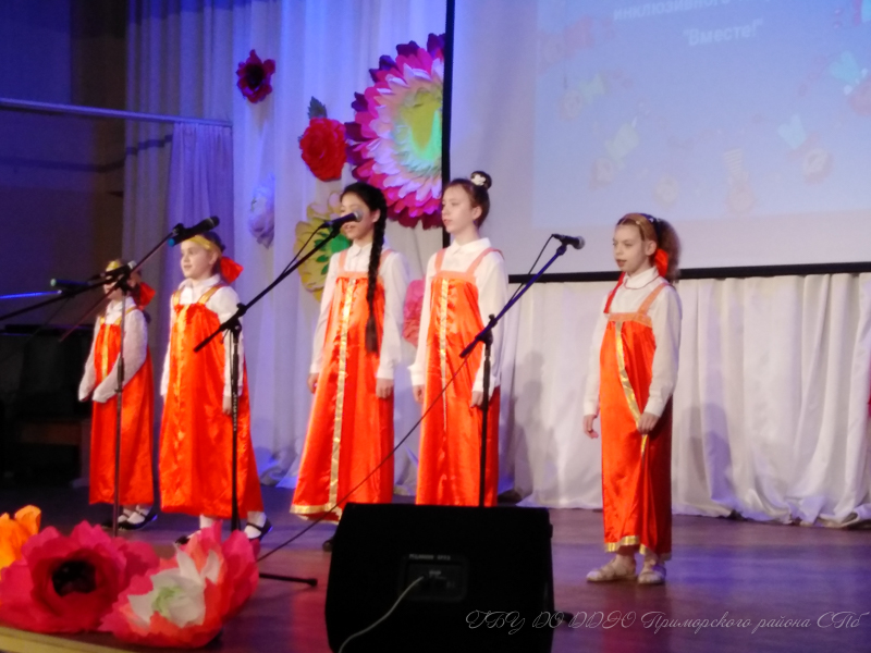 IMG 20190316 124716