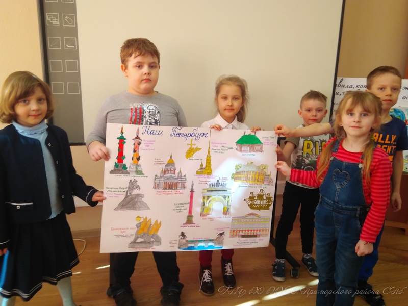 IMG 20190415 164601