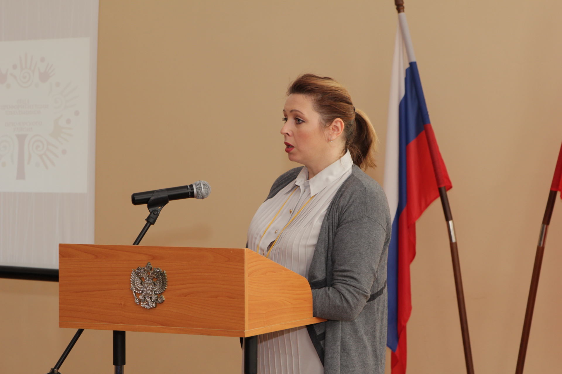 IMG 5100