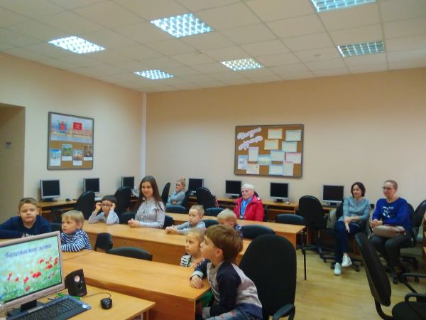 IMG 20190429 175421