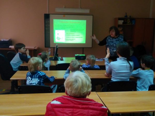 IMG 20190429 180239