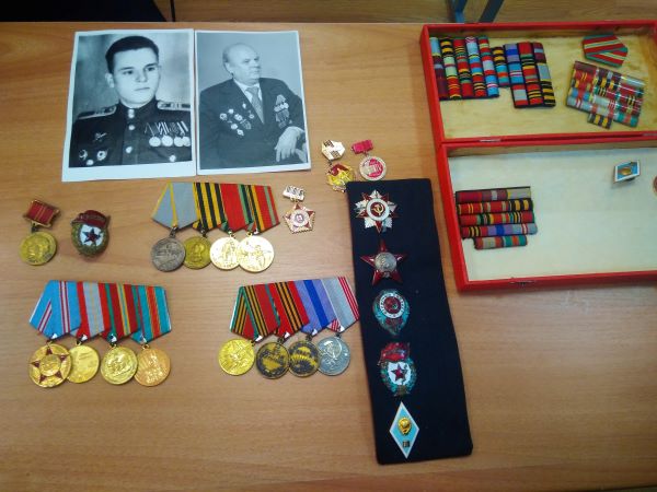 IMG 20190506 174132