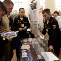 Горизонты образования