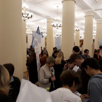 Горизонты образования