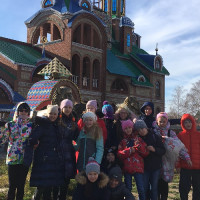 «Казанская радуга»