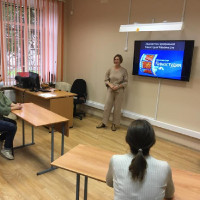 «Освоения современных мультимедийных технологий»