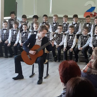 «Поют мальчишки»