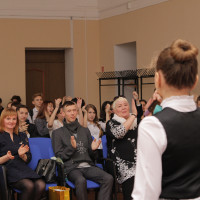 «Профессия или профессионализм»