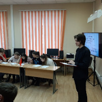 «Профессия или профессионализм»