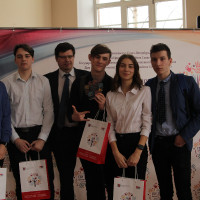 «Профессия или профессионализм»