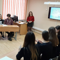 «Профессия или профессионализм»