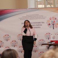 «Профессия или профессионализм»