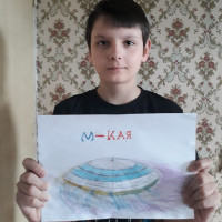 ребусы