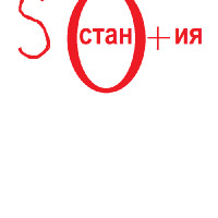 ребусы