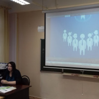 Семинар
