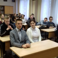Семинар