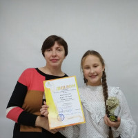 «Соло»