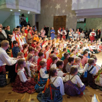 Васильев вечер