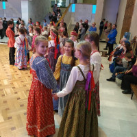 Васильев вечер