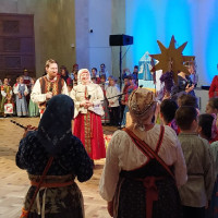 Васильев вечер