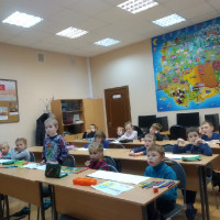Занятия