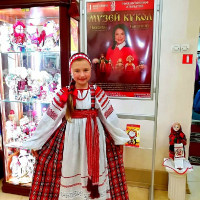 «Золотые кружева»