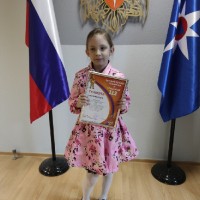 Неопалимая купина