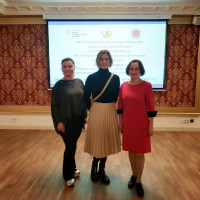 Шаг навстречу