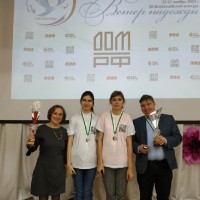 «Ветер надежды»