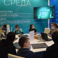 «Билет в будущее»