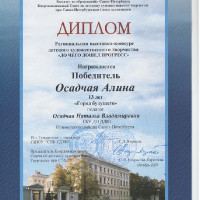 До чего дошел прогресс