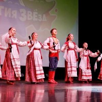 Энергия звезд