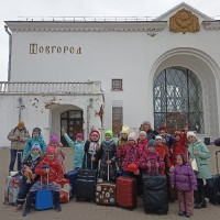 Открытые страницы
