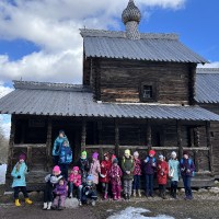 Открытые страницы