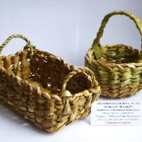 Отличные результаты!