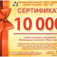 «Планета искусств»