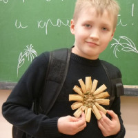 Подарки для прекрасных дам