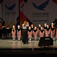 Русская сказка