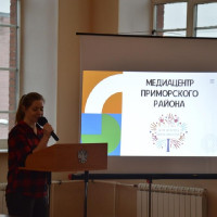 Семинар
