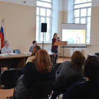 Семинар