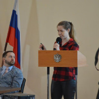 Семинар