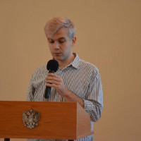 Семинар