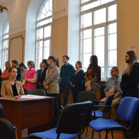 Семинар