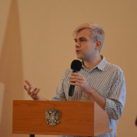 Семинар
