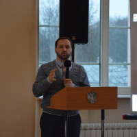 Семинар