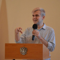 Семинар