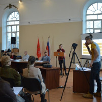 Семинар
